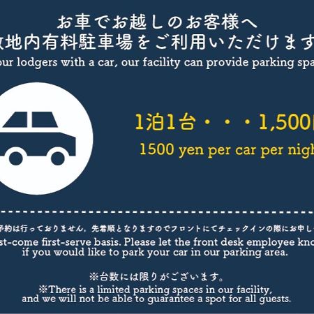 Residence Hotel Hakata 6 Fukuoka (Fukuoka) Ngoại thất bức ảnh