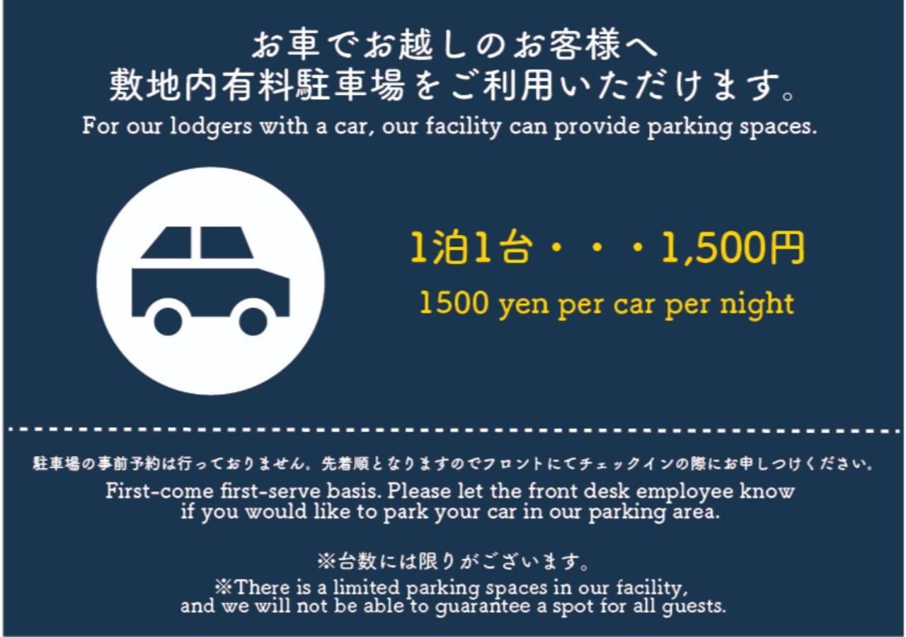 Residence Hotel Hakata 6 Fukuoka (Fukuoka) Ngoại thất bức ảnh